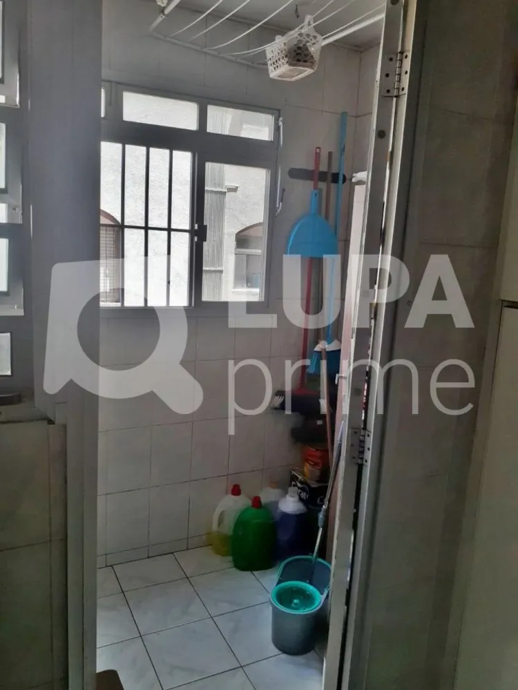 Apartamento, 2 quartos, 63 m² - Foto 18