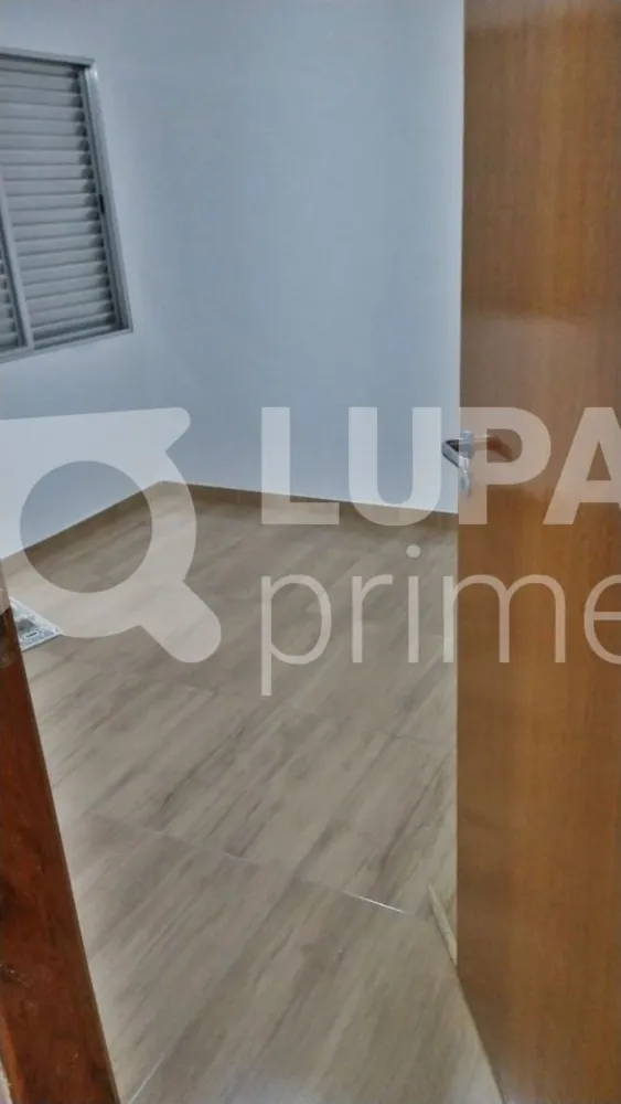 Apartamento, 2 quartos, 100 m² - Foto 3