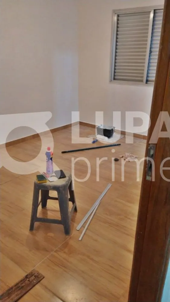 Apartamento, 2 quartos, 100 m² - Foto 2