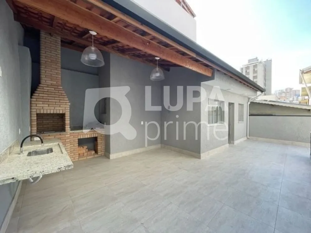 Casa, 4 quartos, 200 m² - Foto 5