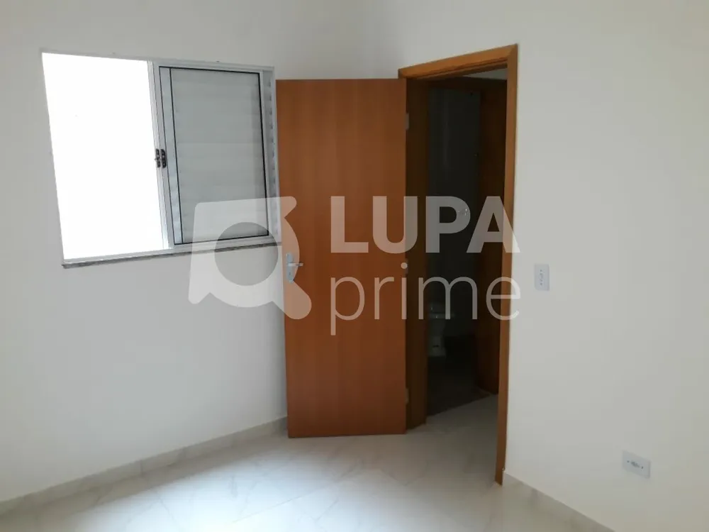 Apartamento, 1 quarto, 30 m² - Foto 7