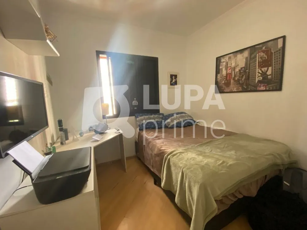 Apartamento, 3 quartos, 90 m² - Foto 2