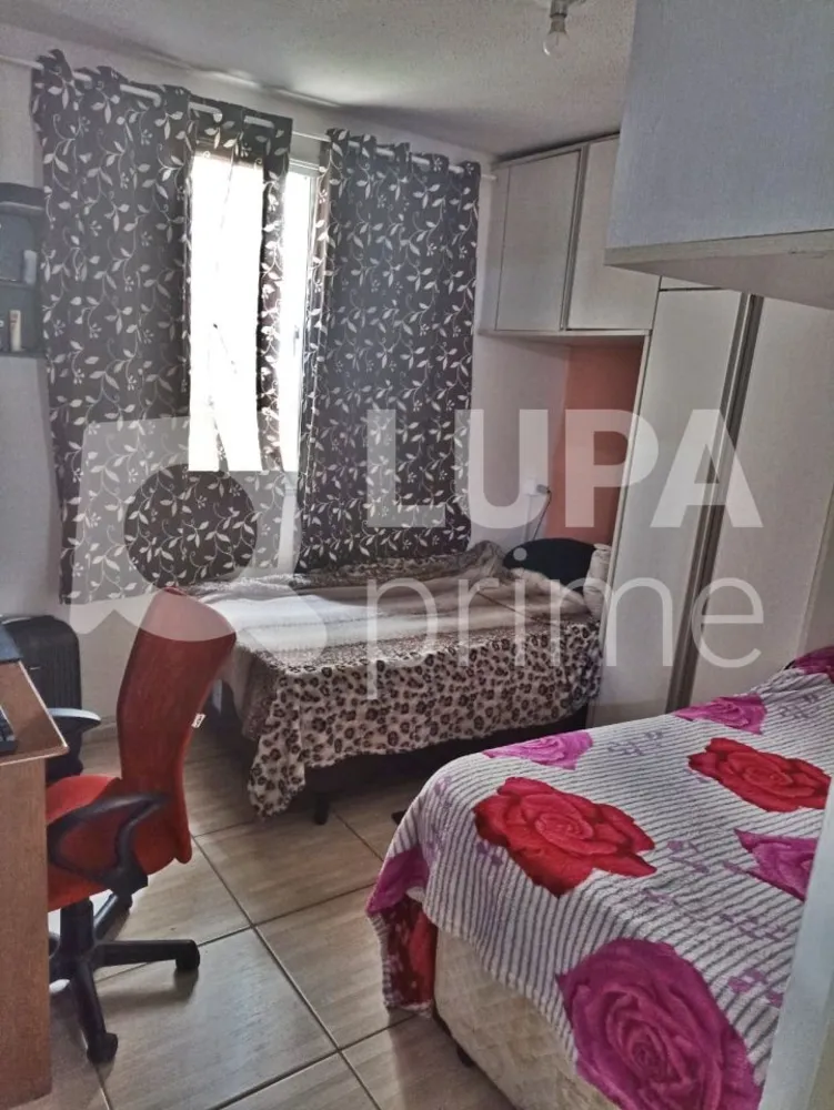 Apartamento, 2 quartos, 43 m² - Foto 1