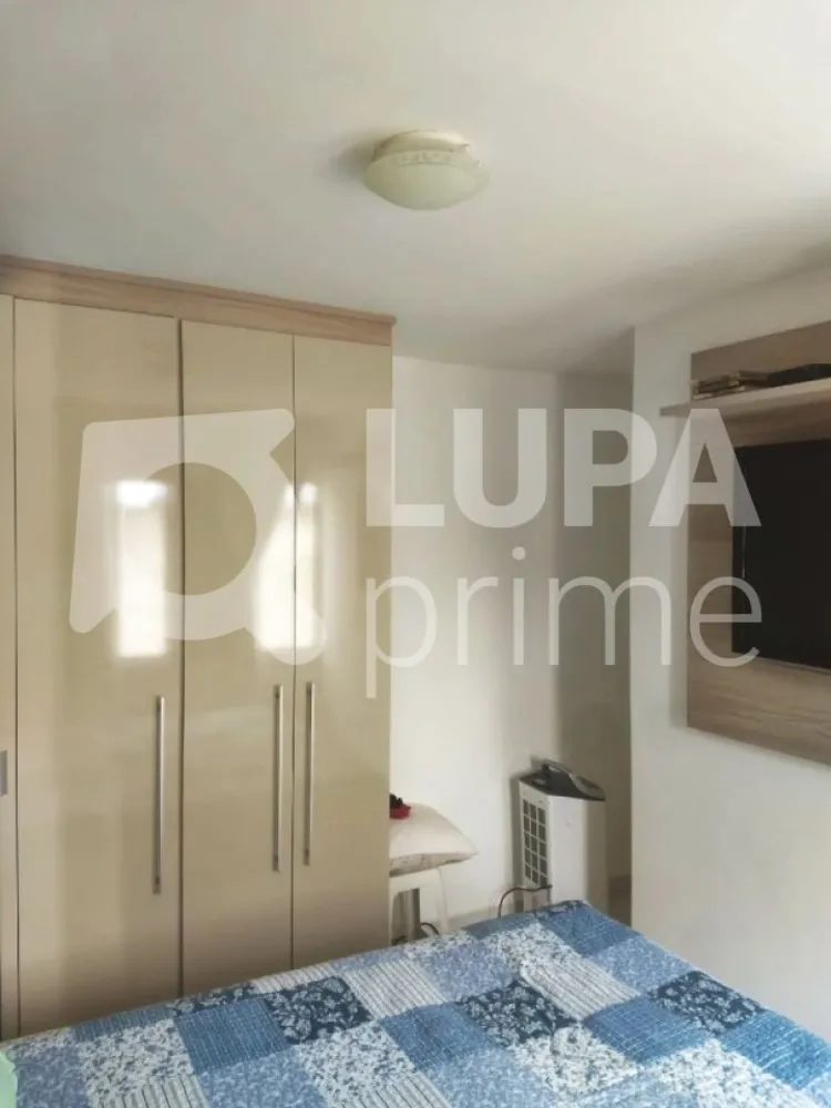 Apartamento, 2 quartos, 57 m² - Foto 11