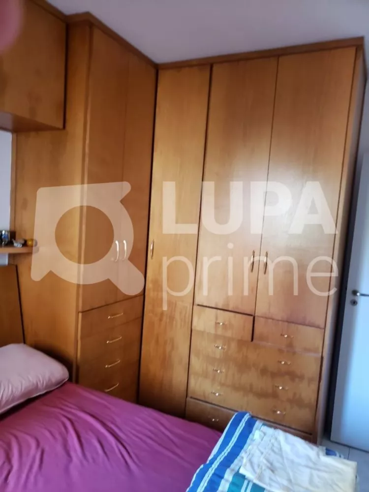 Apartamento à venda com 2 quartos, 45m² - Foto 2