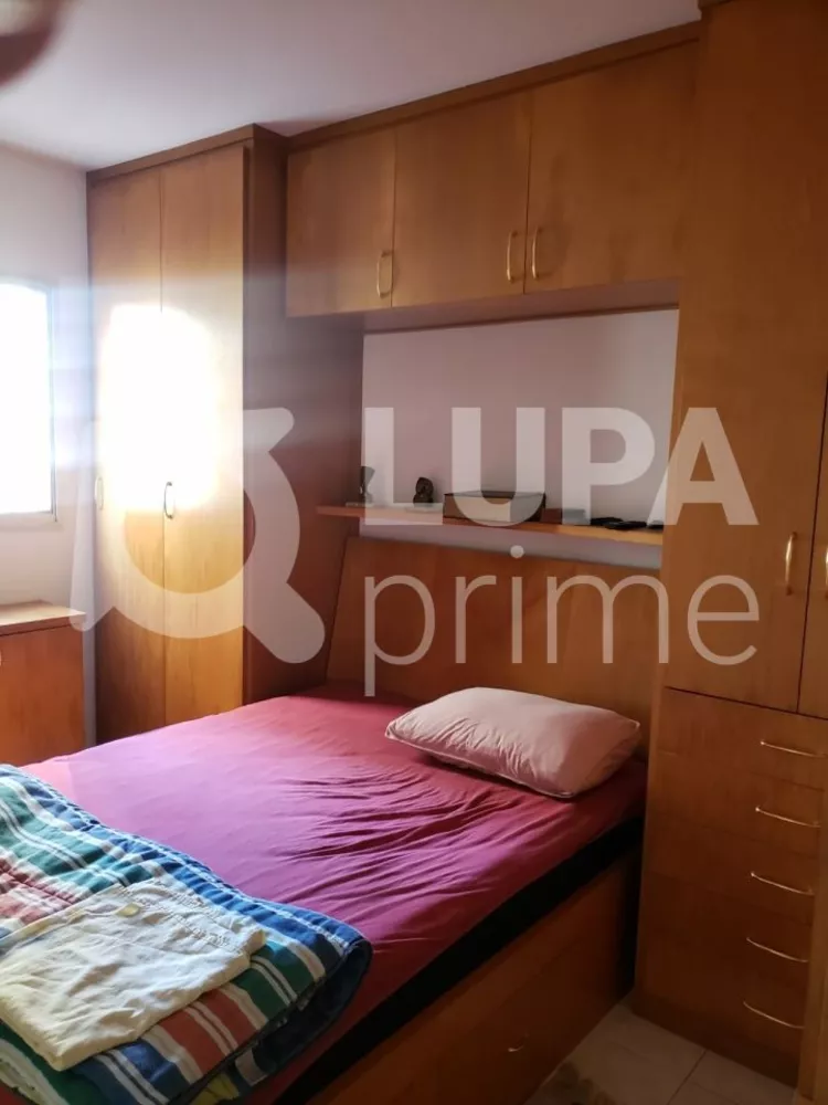 Apartamento à venda com 2 quartos, 45m² - Foto 3