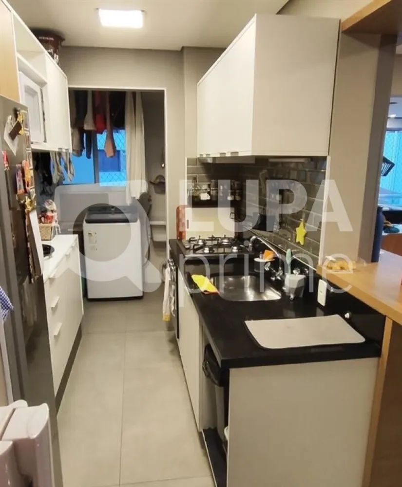 Apartamento, 2 quartos, 77 m² - Foto 10