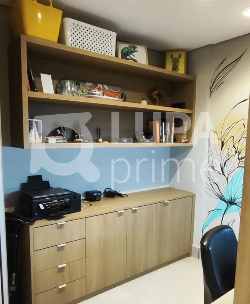 Apartamento, 2 quartos, 77 m² - Foto 11