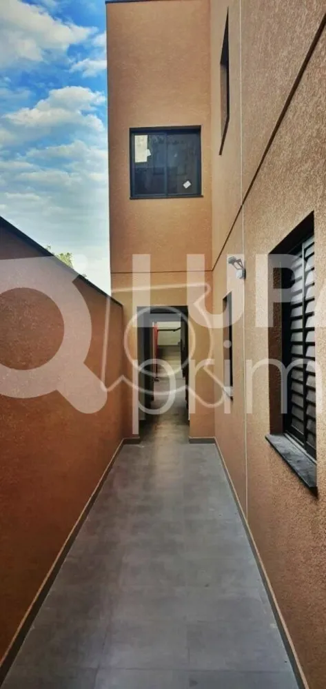 Apartamento, 2 quartos, 44 m² - Foto 13