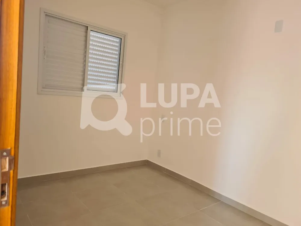 Apartamento, 1 quarto, 42 m² - Foto 15