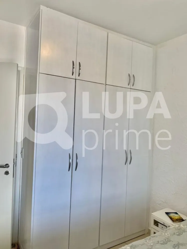 Apartamento, 3 quartos, 75 m² - Foto 1