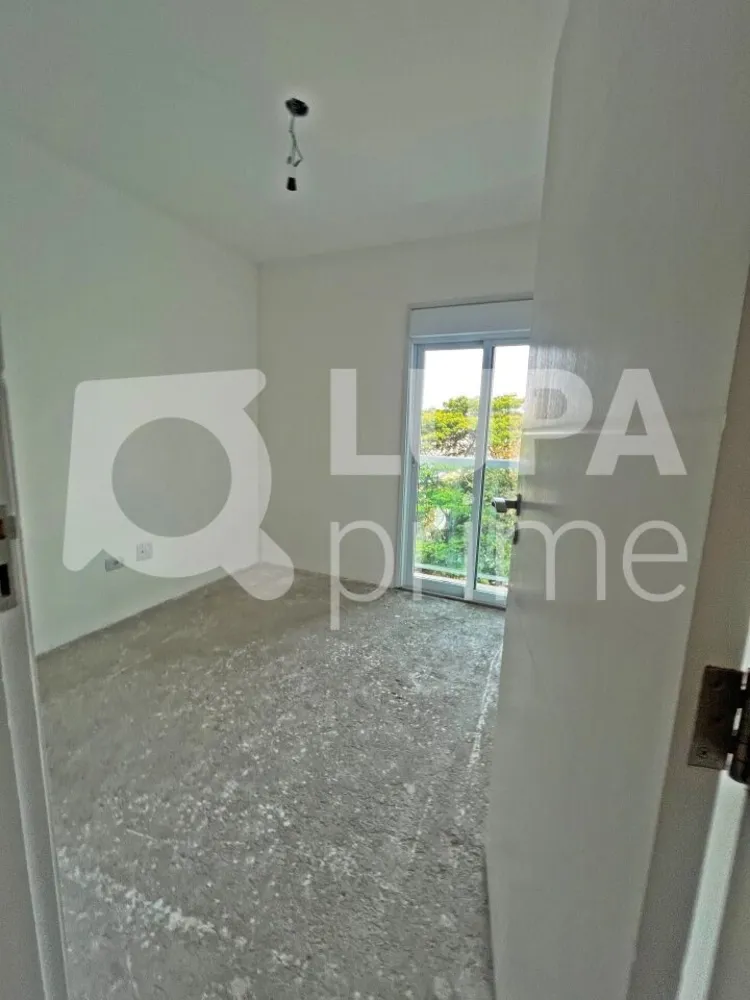 Apartamento, 4 quartos, 150 m² - Foto 12