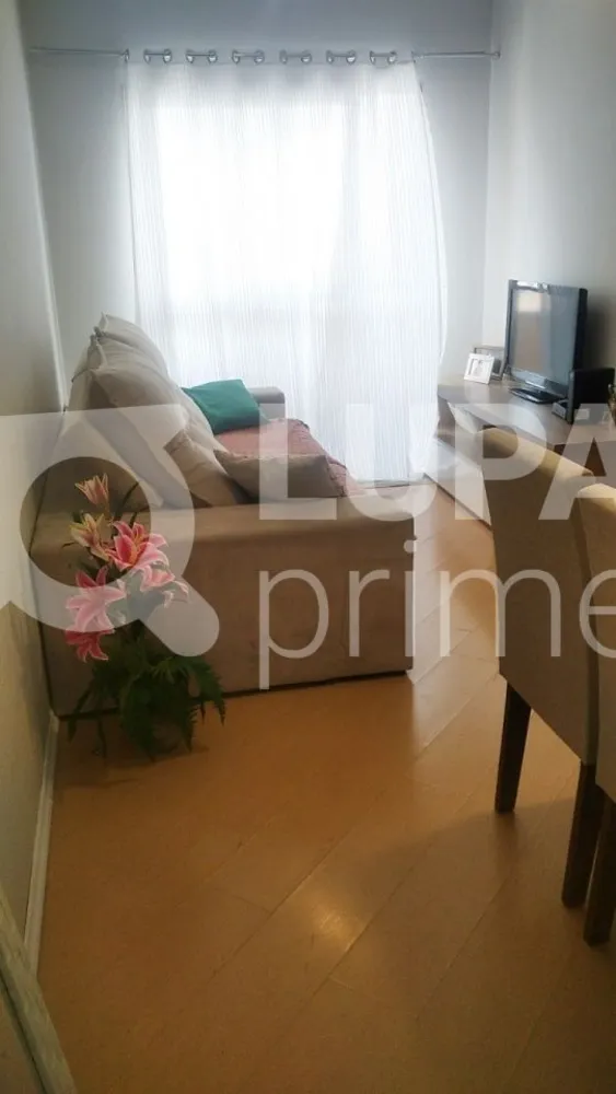 Apartamento, 2 quartos, 50 m² - Foto 9
