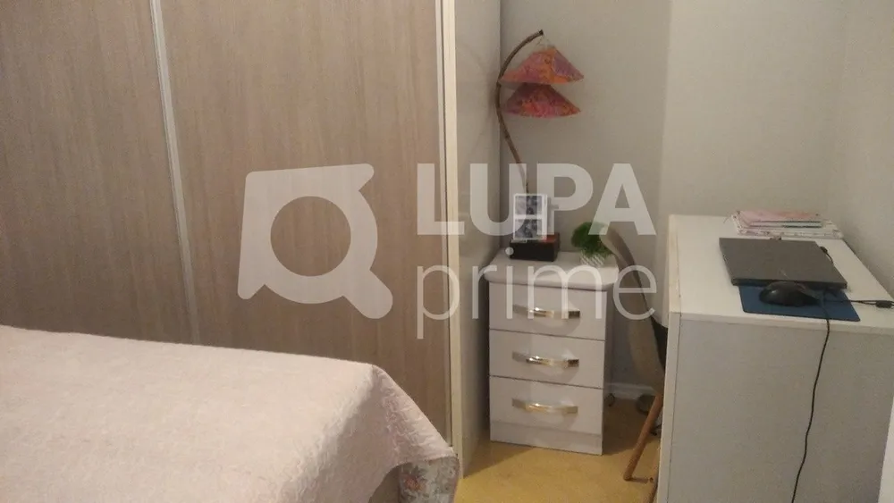 Apartamento, 2 quartos, 50 m² - Foto 12