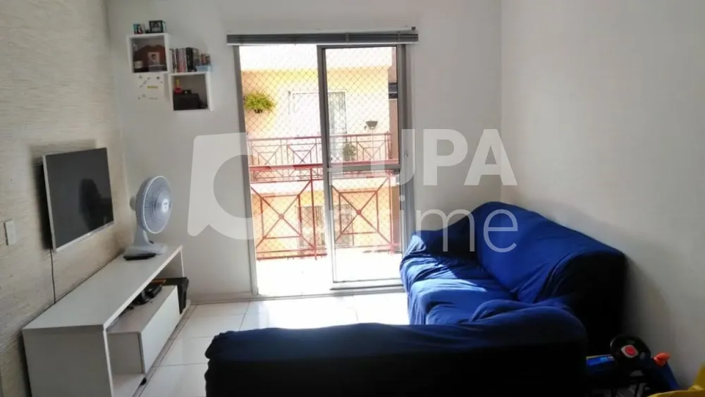 Apartamento, 2 quartos, 63 m² - Foto 1