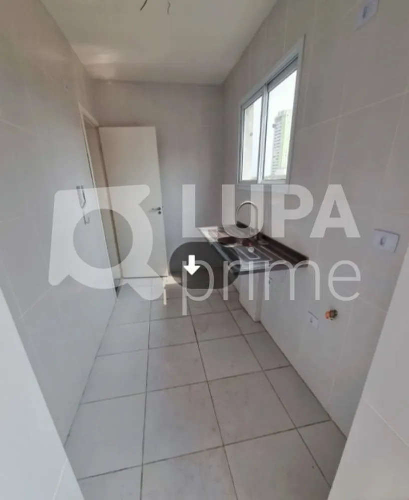 Apartamento, 2 quartos, 47 m² - Foto 8