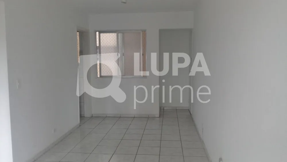 Apartamento, 2 quartos, 75 m² - Foto 2