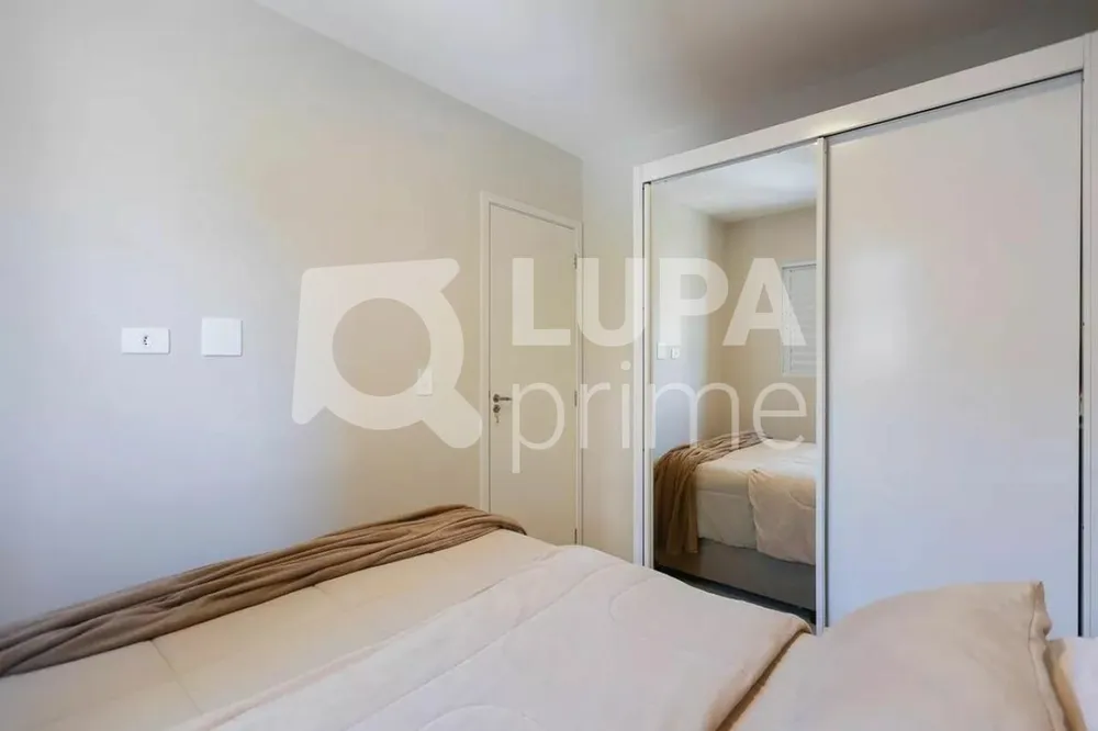 Apartamento, 1 quarto, 28 m² - Foto 15