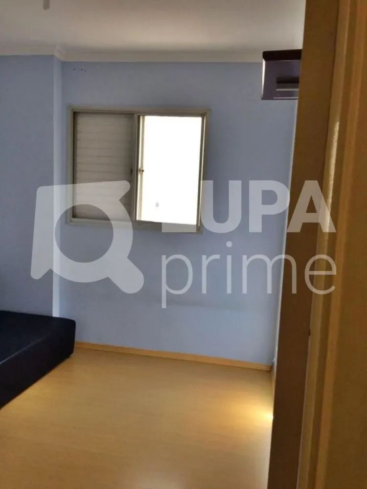 Apartamento, 2 quartos, 45 m² - Foto 8
