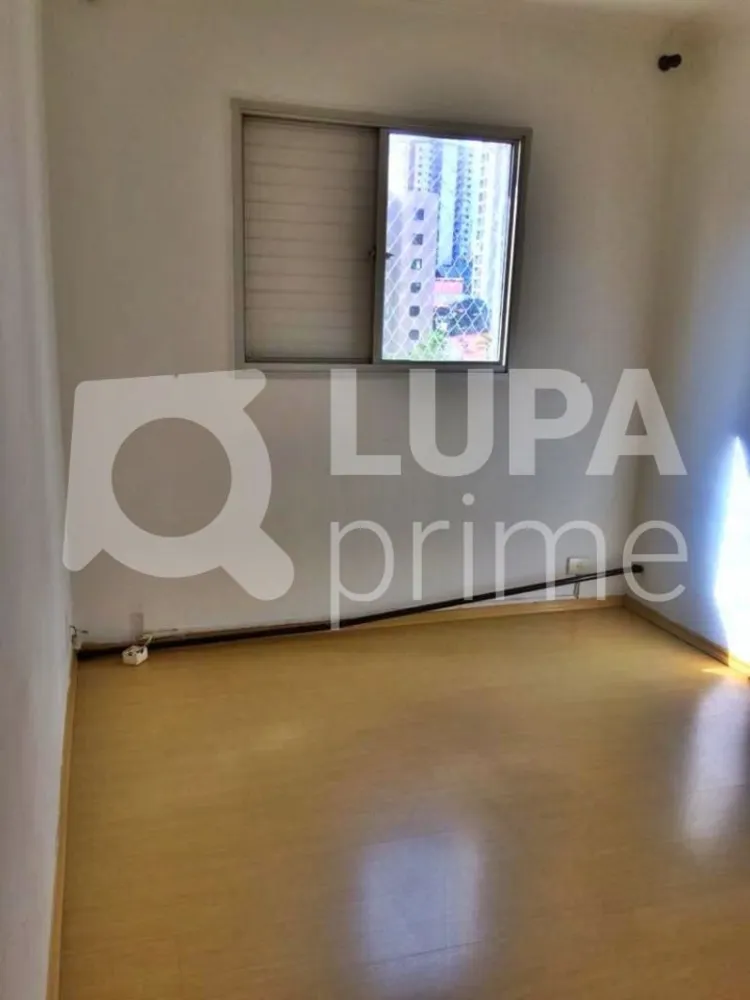 Apartamento, 2 quartos, 45 m² - Foto 6