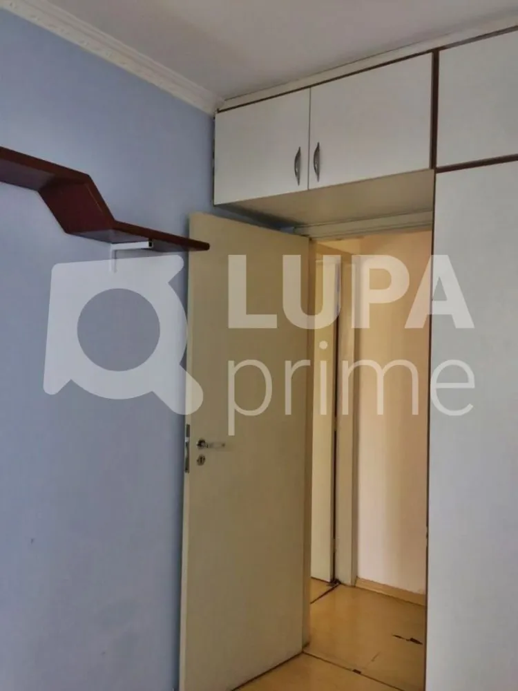 Apartamento, 2 quartos, 45 m² - Foto 9