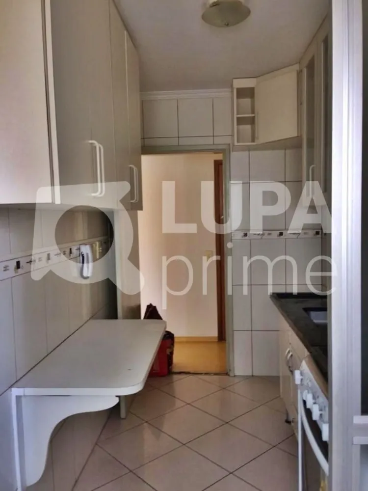 Apartamento, 2 quartos, 45 m² - Foto 10