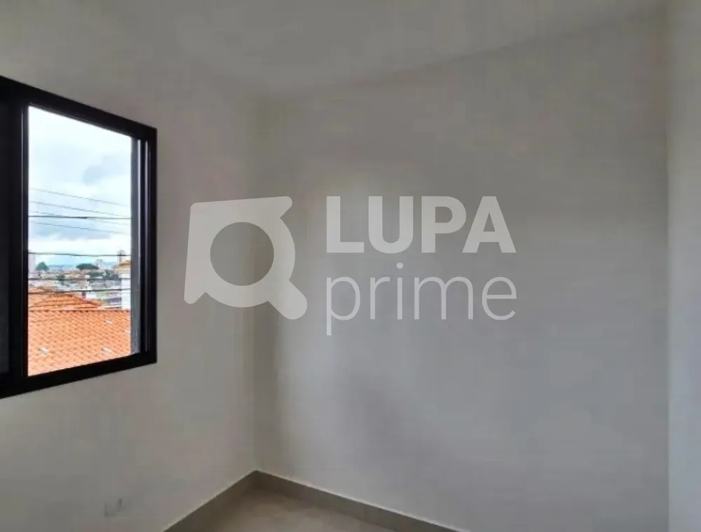Apartamento, 2 quartos, 38 m² - Foto 1