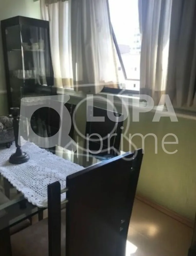 Apartamento, 4 quartos, 230 m² - Foto 5