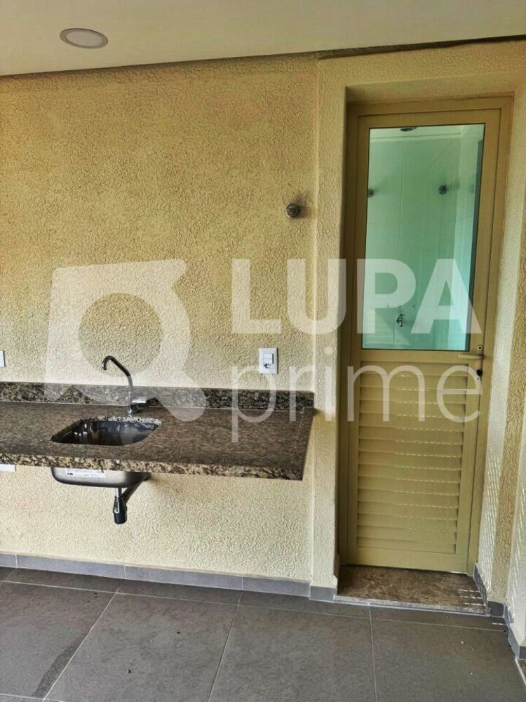 Apartamento, 2 quartos, 75 m² - Foto 1