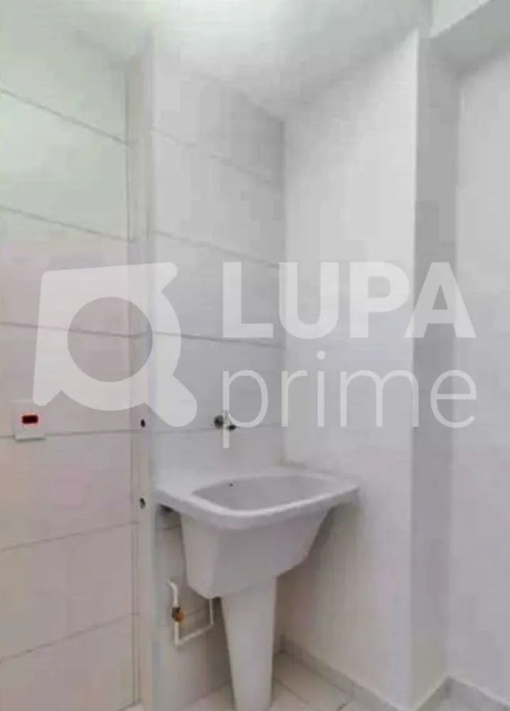 Apartamento, 2 quartos, 56 m² - Foto 11