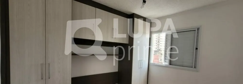 Apartamento, 2 quartos, 47 m² - Foto 10