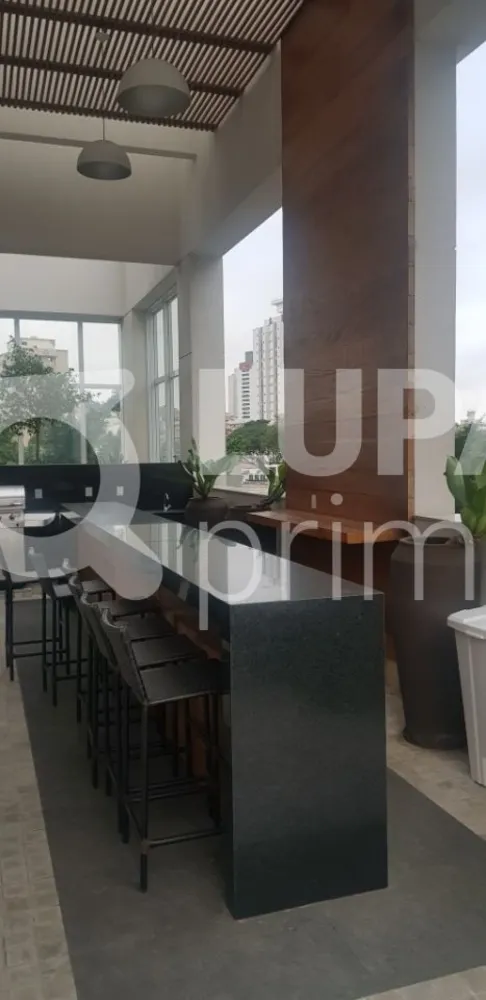 Apartamento, 1 quarto, 41 m² - Foto 12