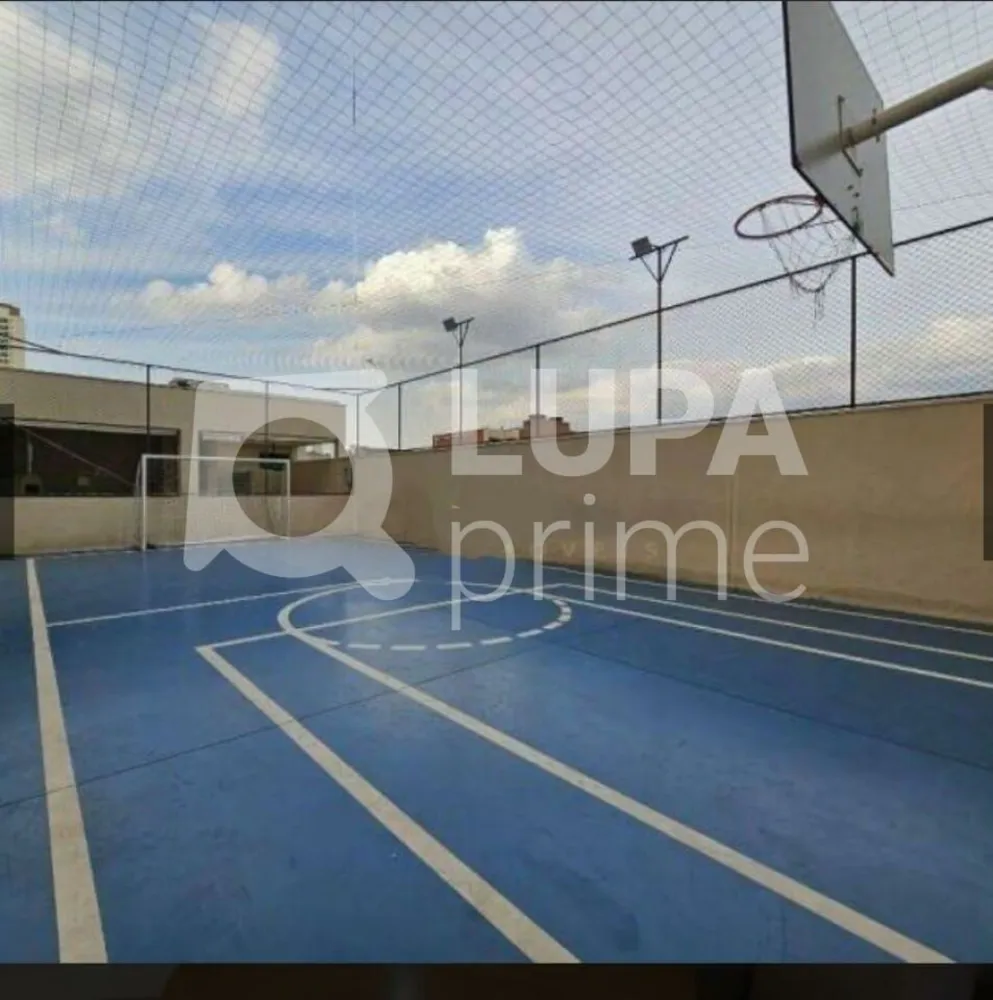 Apartamento, 2 quartos, 78 m² - Foto 11
