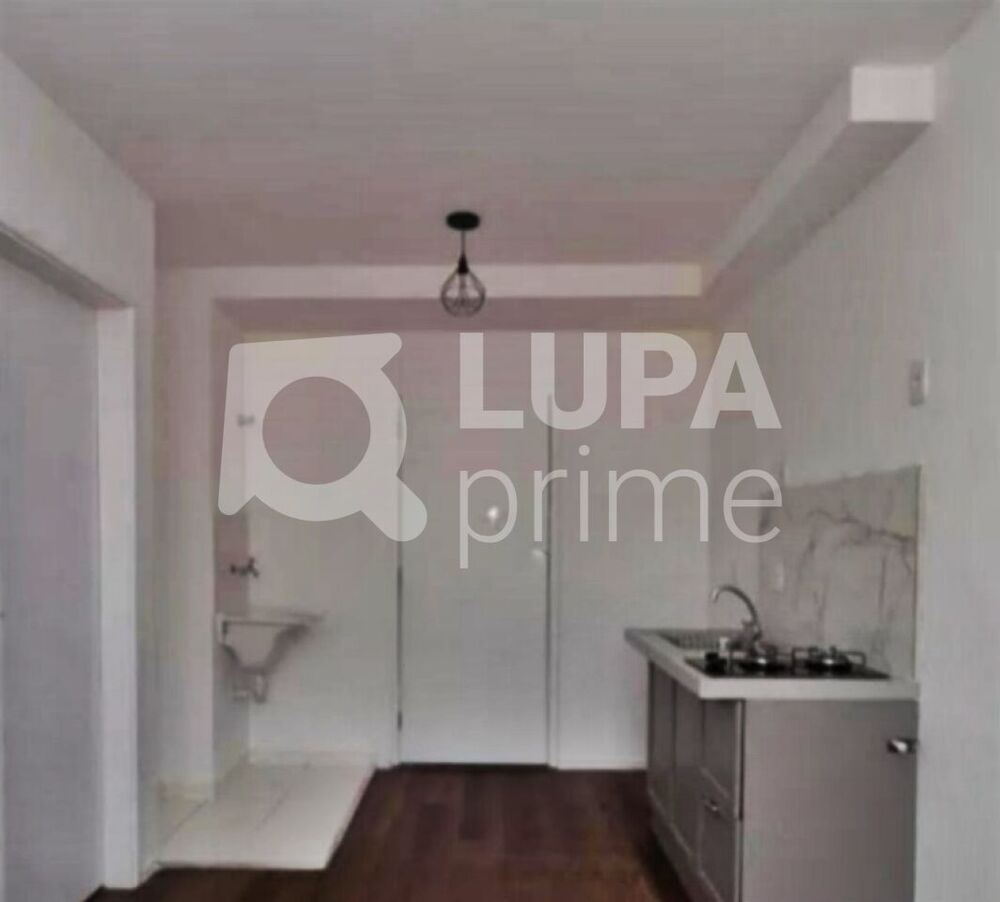 Apartamento, 1 quarto, 29 m² - Foto 7