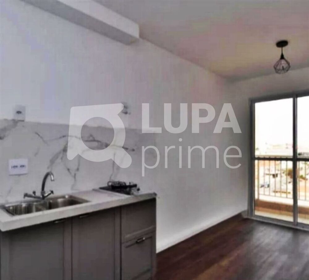 Apartamento, 1 quarto, 29 m² - Foto 6