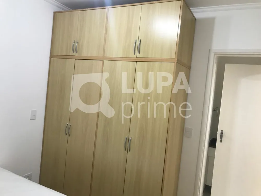 Apartamento, 1 quarto, 39 m² - Foto 11