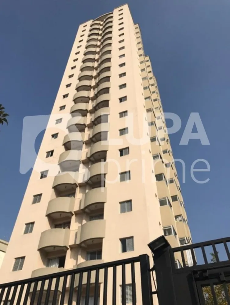 Apartamento, 1 quarto, 39 m² - Foto 7