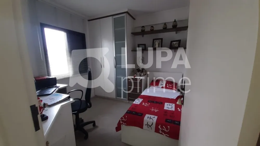 Apartamento, 3 quartos, 97 m² - Foto 5