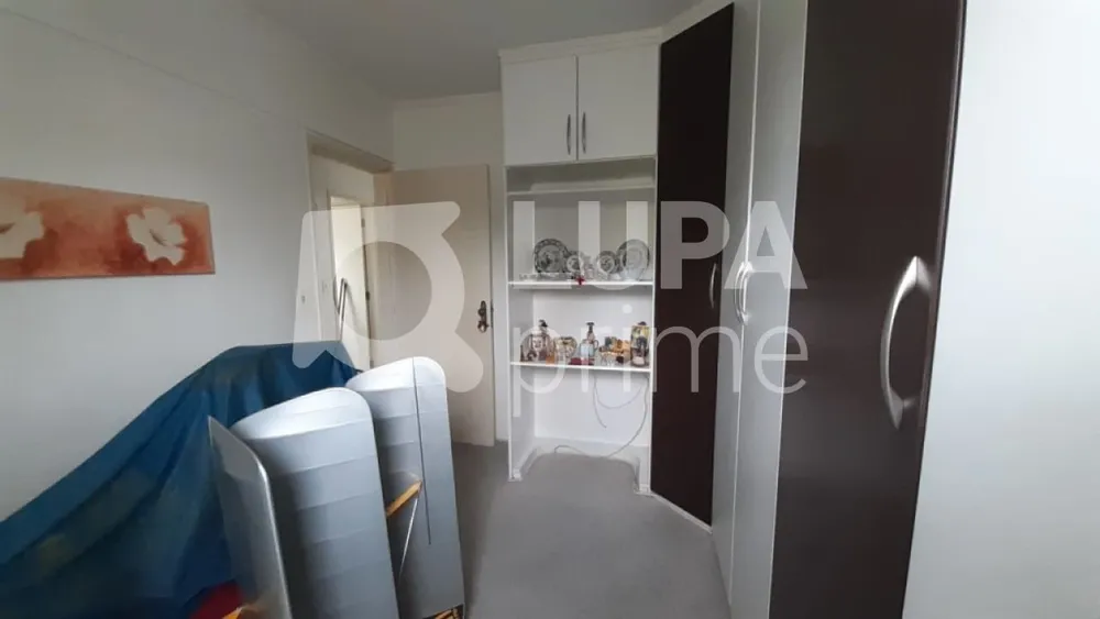 Apartamento, 3 quartos, 97 m² - Foto 1