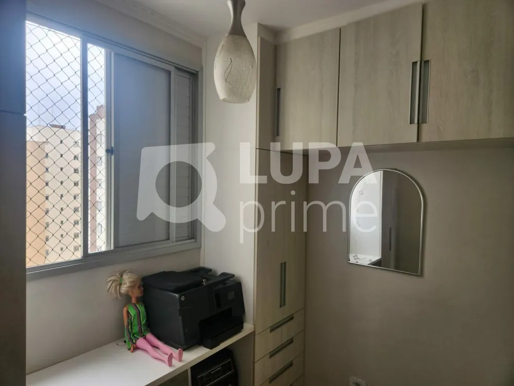 Apartamento, 2 quartos, 64 m² - Foto 9