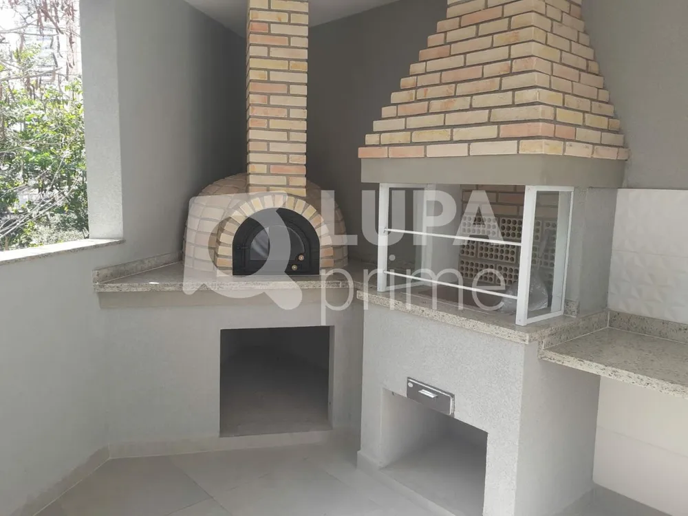 Apartamento, 2 quartos, 38 m² - Foto 1