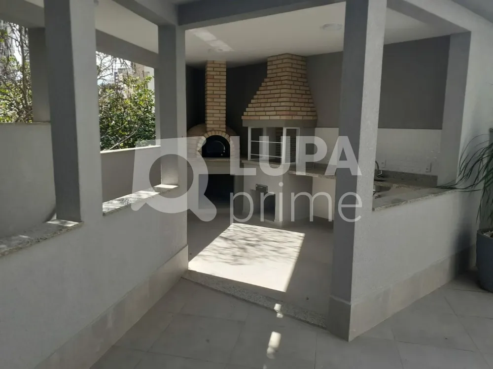 Apartamento, 2 quartos, 38 m² - Foto 12