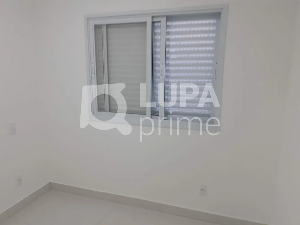 Apartamento, 2 quartos, 38 m² - Foto 9