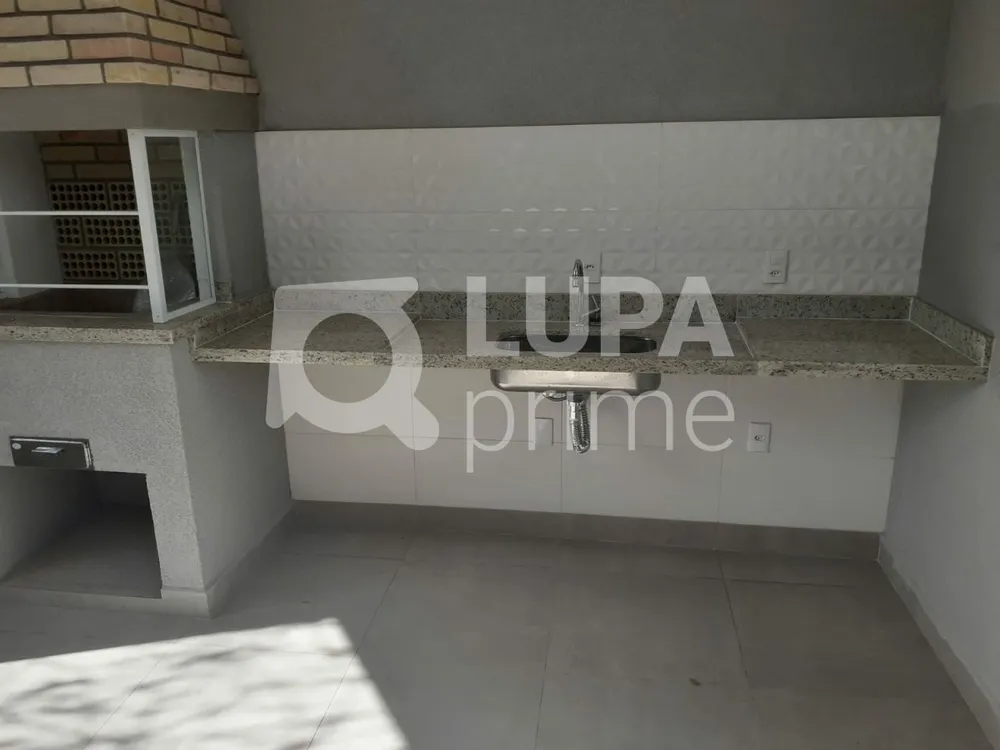 Apartamento, 2 quartos, 38 m² - Foto 7