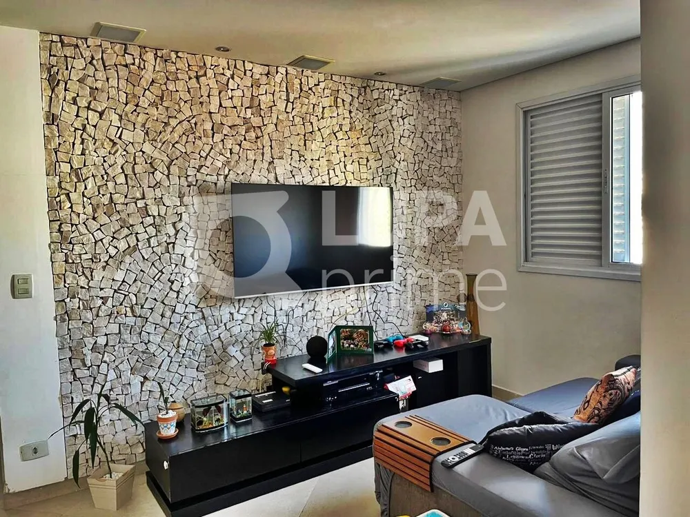 Apartamento, 2 quartos, 86 m² - Foto 11