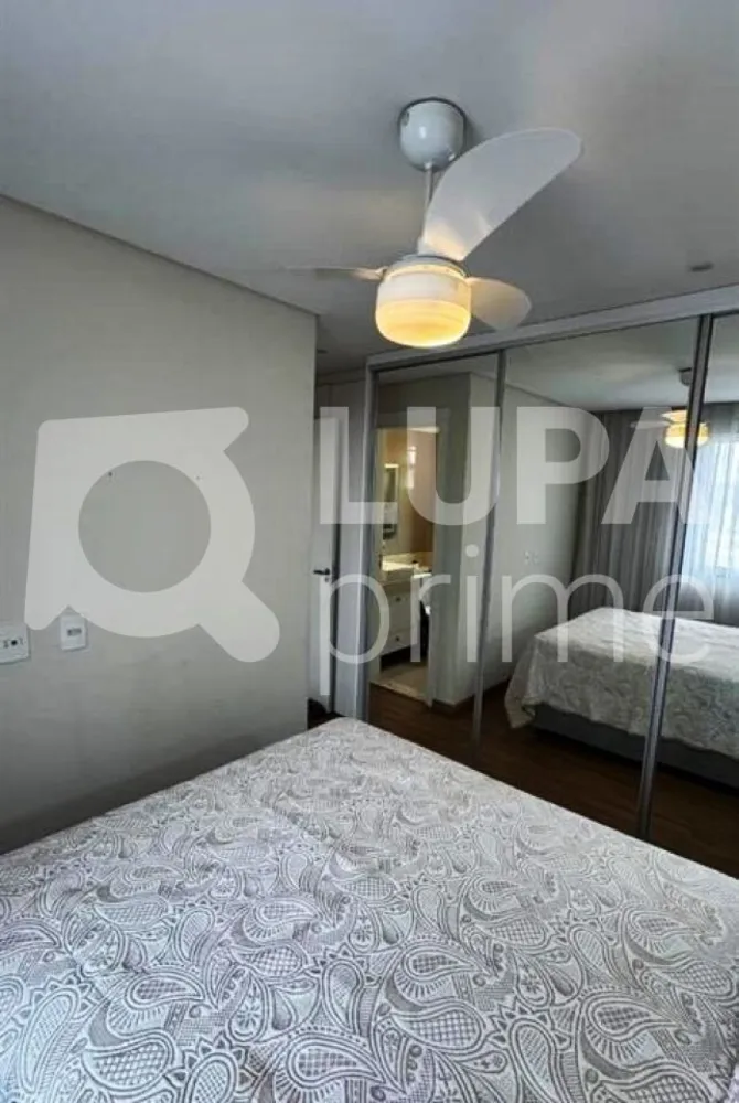 Apartamento, 2 quartos, 53 m² - Foto 11