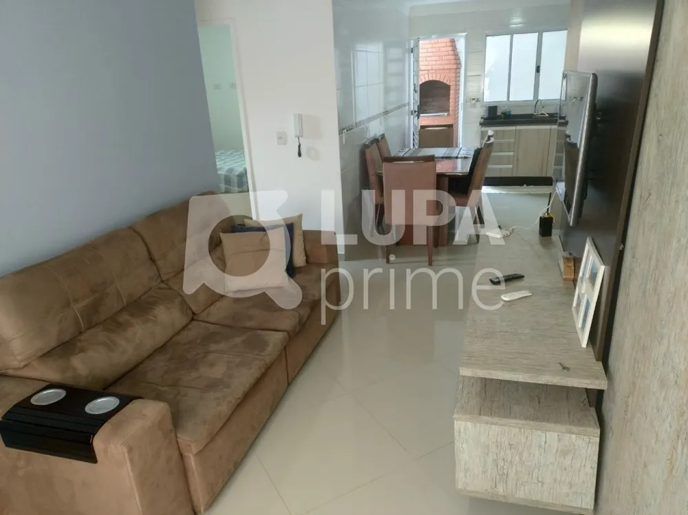 Apartamento, 2 quartos, 74 m² - Foto 1