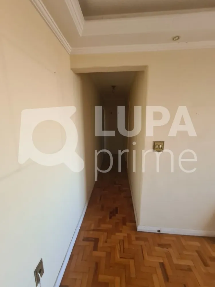 Apartamento, 2 quartos, 75 m² - Foto 3