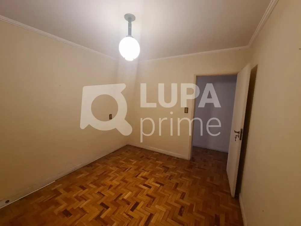 Apartamento, 2 quartos, 75 m² - Foto 6