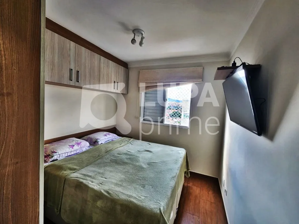 Apartamento, 2 quartos, 62 m² - Foto 9